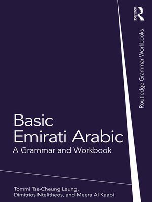 cover image of Basic Emirati Arabic